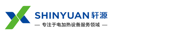 鹽城市軒源加熱設(shè)備科技有限公司